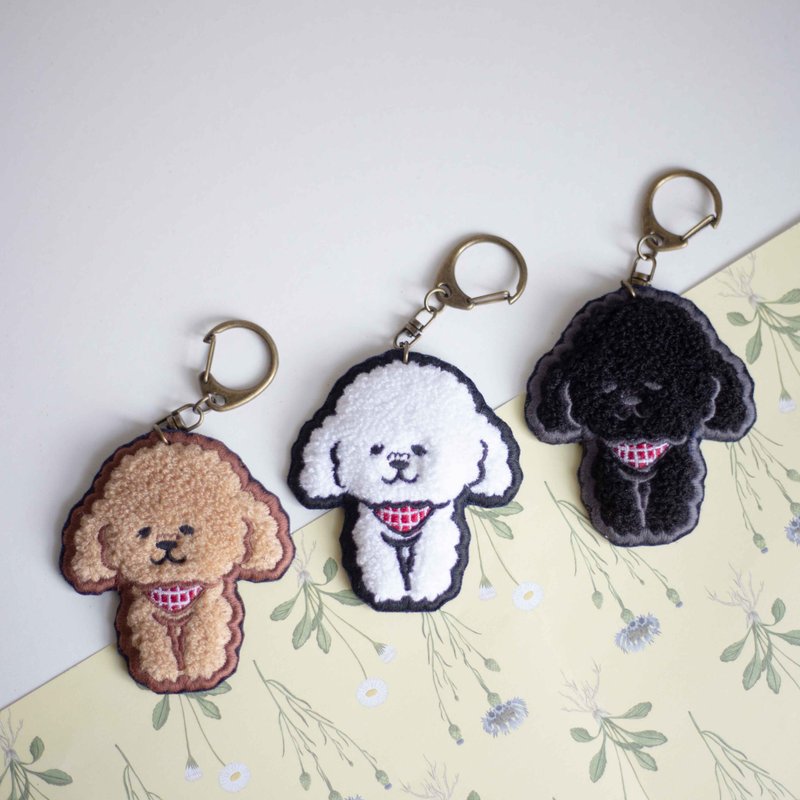 贵宾狗 Poodle 毛茸茸好可爱 刺绣 钥匙圈 生日礼物 纸盒包装 - 钥匙链/钥匙包 - 棉．麻 咖啡色