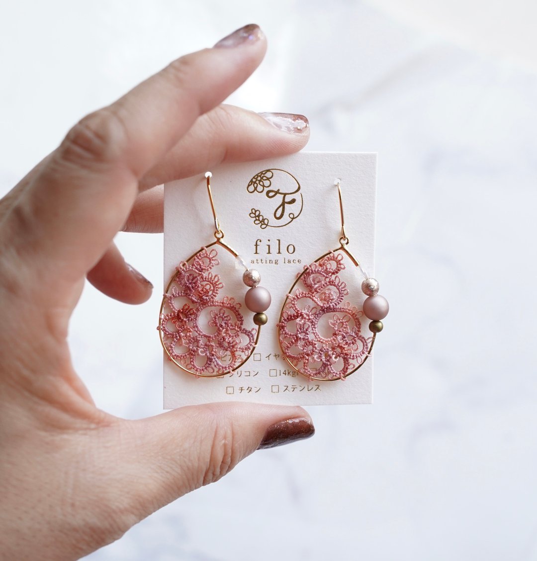 shell hoop salmon pink  piercing earring - 耳环/耳夹 - 棉 粉红色