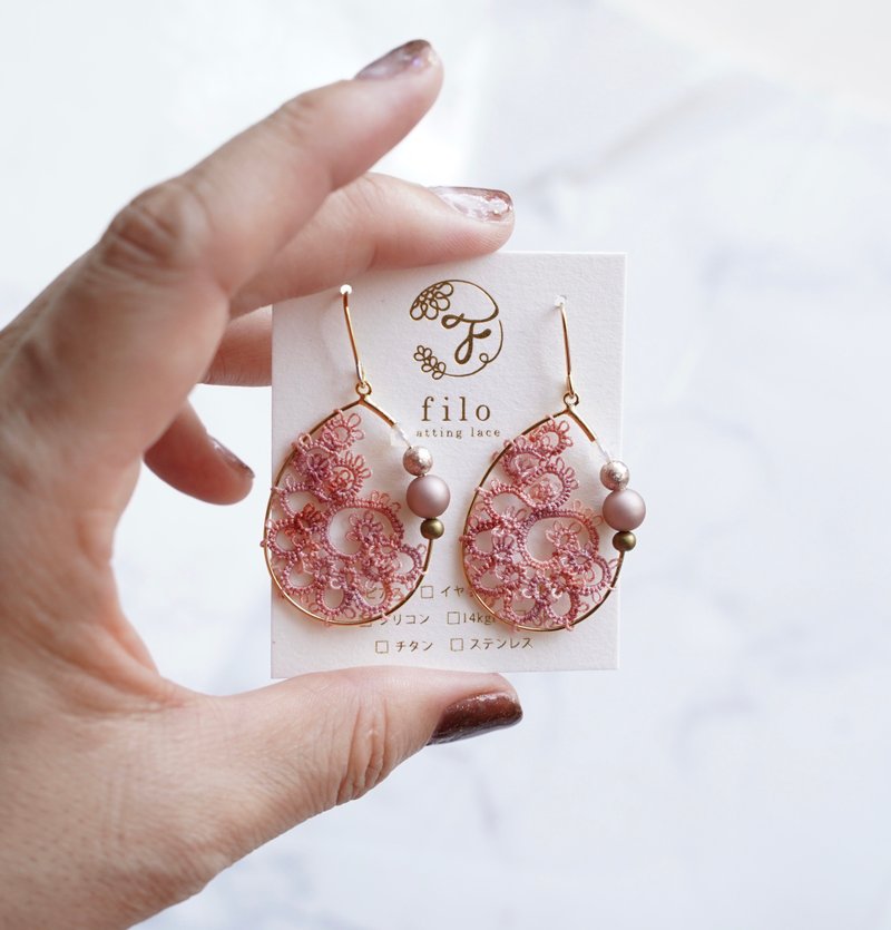 shell hoop salmon pink  piercing earring - 耳环/耳夹 - 棉 粉红色