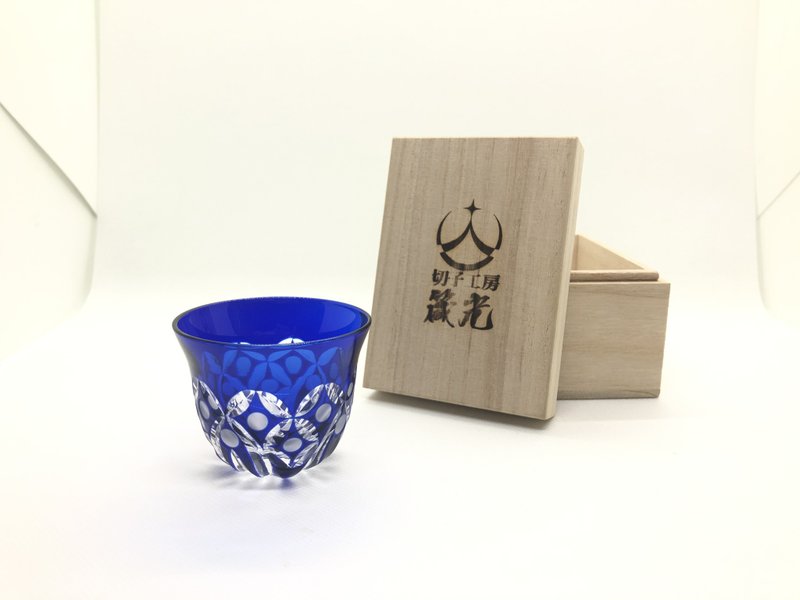 江户切子清酒杯・七宝花 | 日本职人传统手磨玻璃工艺 - 酒杯/酒器 - 玻璃 蓝色