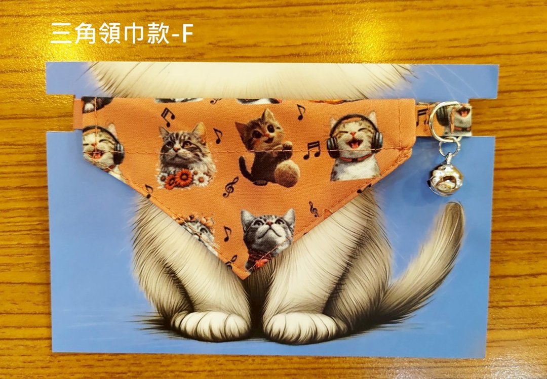 3猫小铺独家设计猫咪图案项圈-三角领巾款F - 项圈/牵绳 - 聚酯纤维 