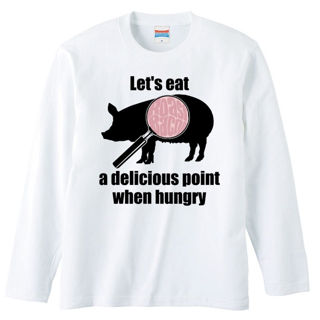 长袖T恤 / Delicious points / 猪 - 男装上衣/T 恤 - 棉 白色