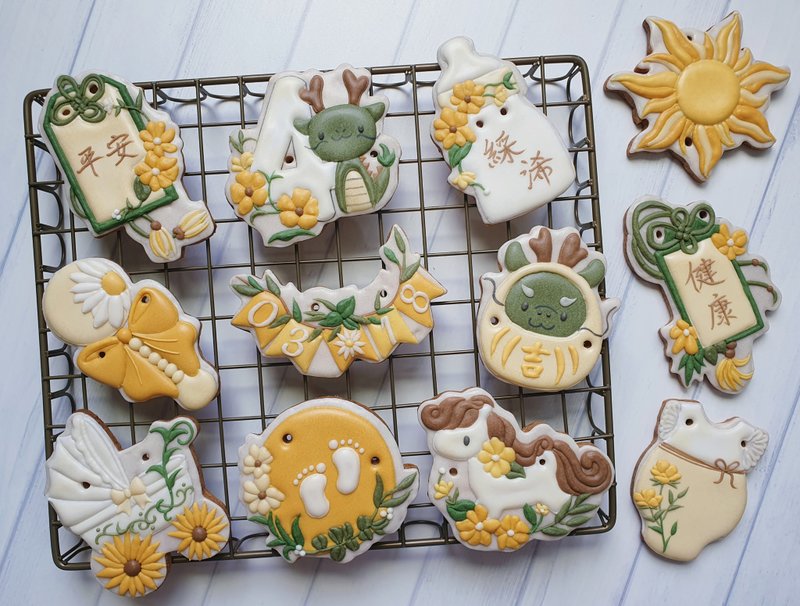 小黄花 蛇宝 蛇年 收涎饼干 糖霜饼干 12片/组 - 手工饼干 - 新鲜食材 
