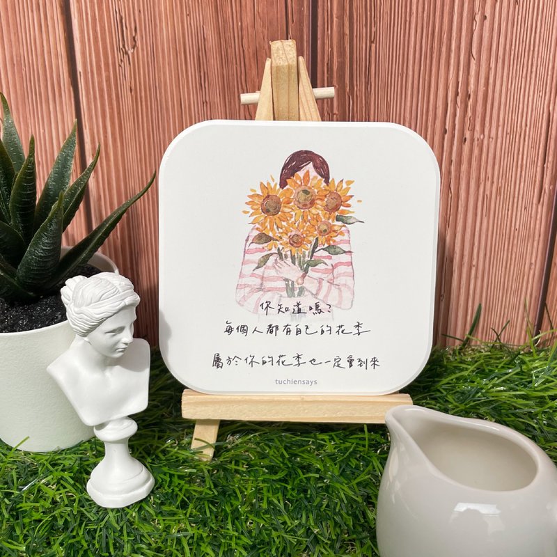 杜千说 - 迷你木架+杯垫组 l 原创插画杯垫组 l 杯垫 l 陶瓷杯垫 - 杯垫 - 其他材质 