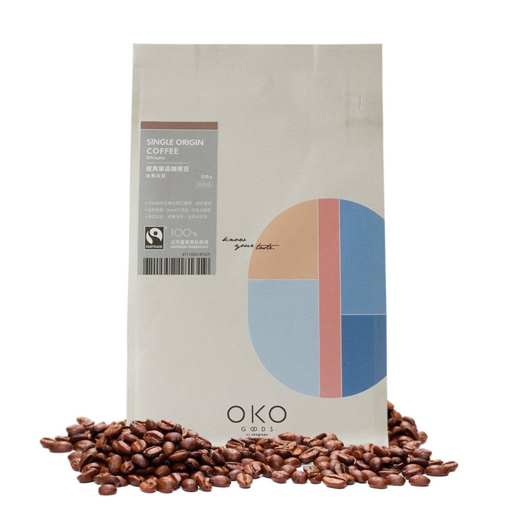 【生态绿】公平贸易单品咖啡豆/埃塞俄比亚/浅烘焙(250g) - 咖啡 - 新鲜食材 