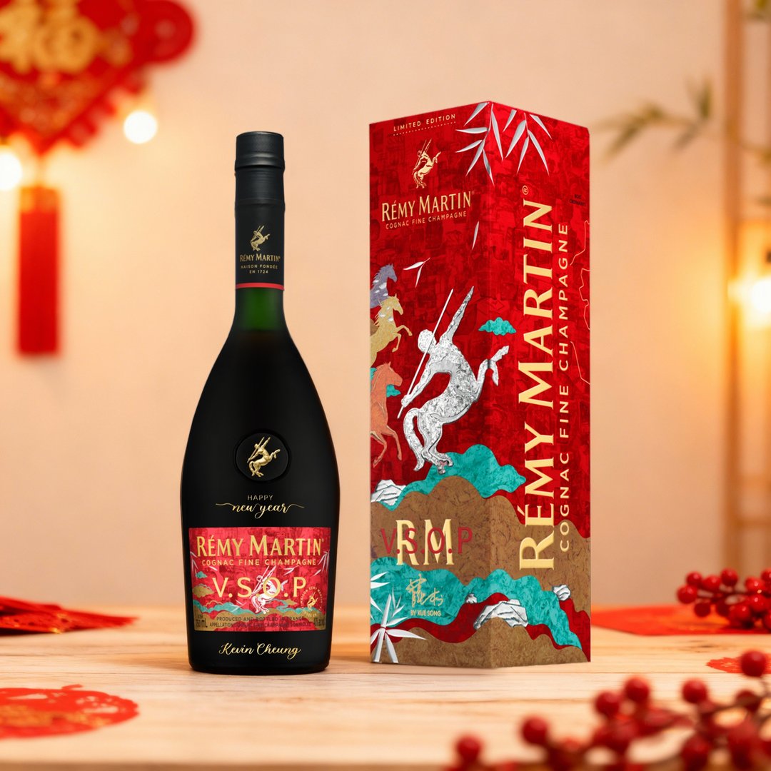 2026 CNY Gifts|Remy Martin V.S.O.P 马年限定版本 新年礼物 - 酒类 - 玻璃 
