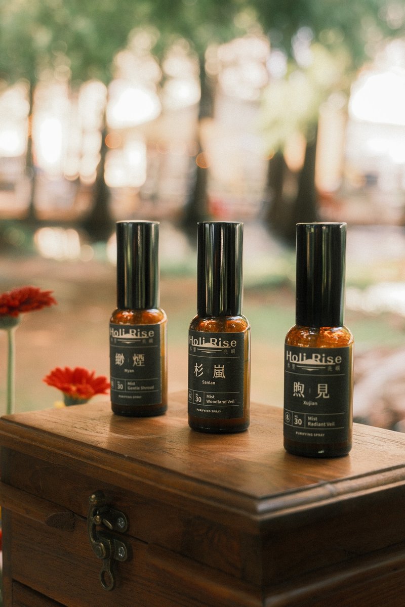 【 煦见 Xujian 空间喷雾 】肖楠桂花 × 木质调 × 植物精油30ml - 香薰/精油/线香 - 其他材质 多色