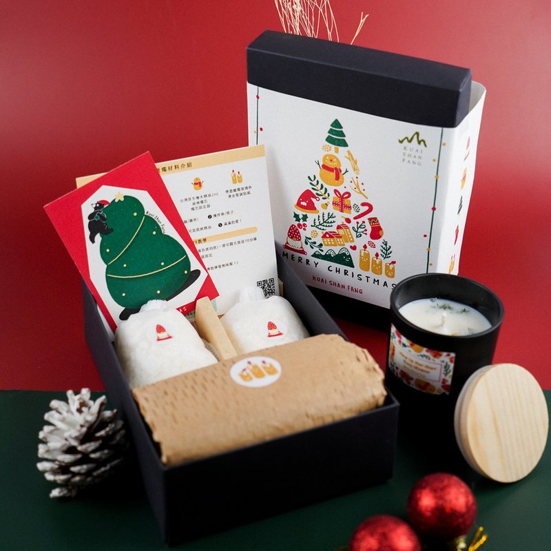 2023 【DIY手作】桧木童趣时光礼盒-独家DIY香氛蜡烛礼盒 - 蜡烛/香氛/手工皂 - 精油 
