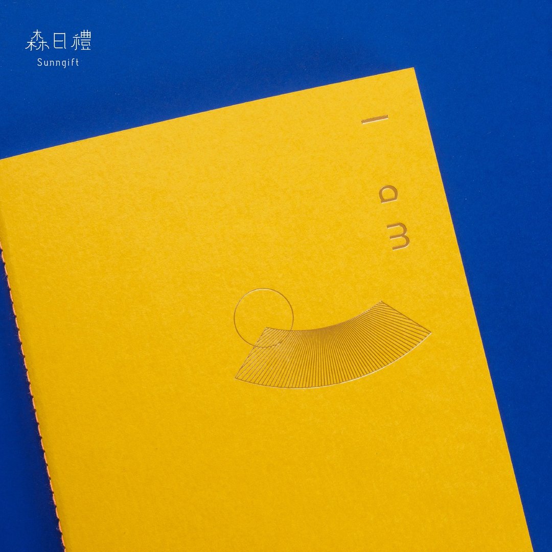 简约设计系列笔记本-琥珀黄 - 笔记本/手帐 - 纸 黄色