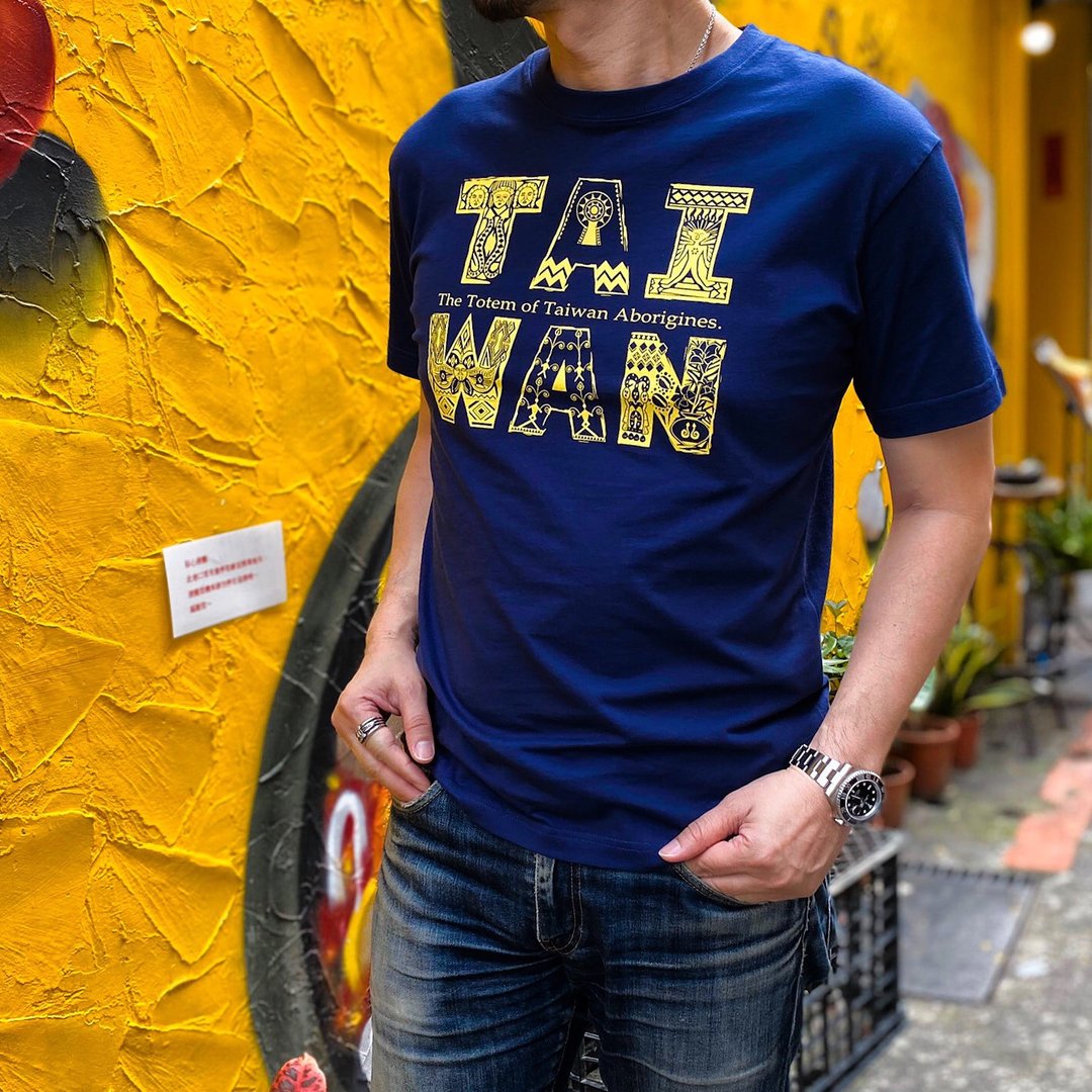 台湾图腾 / 原住民经典短袖T恤 / 纯棉台湾制 Taiwan T-Shirt - 男装上衣/T 恤 - 棉 