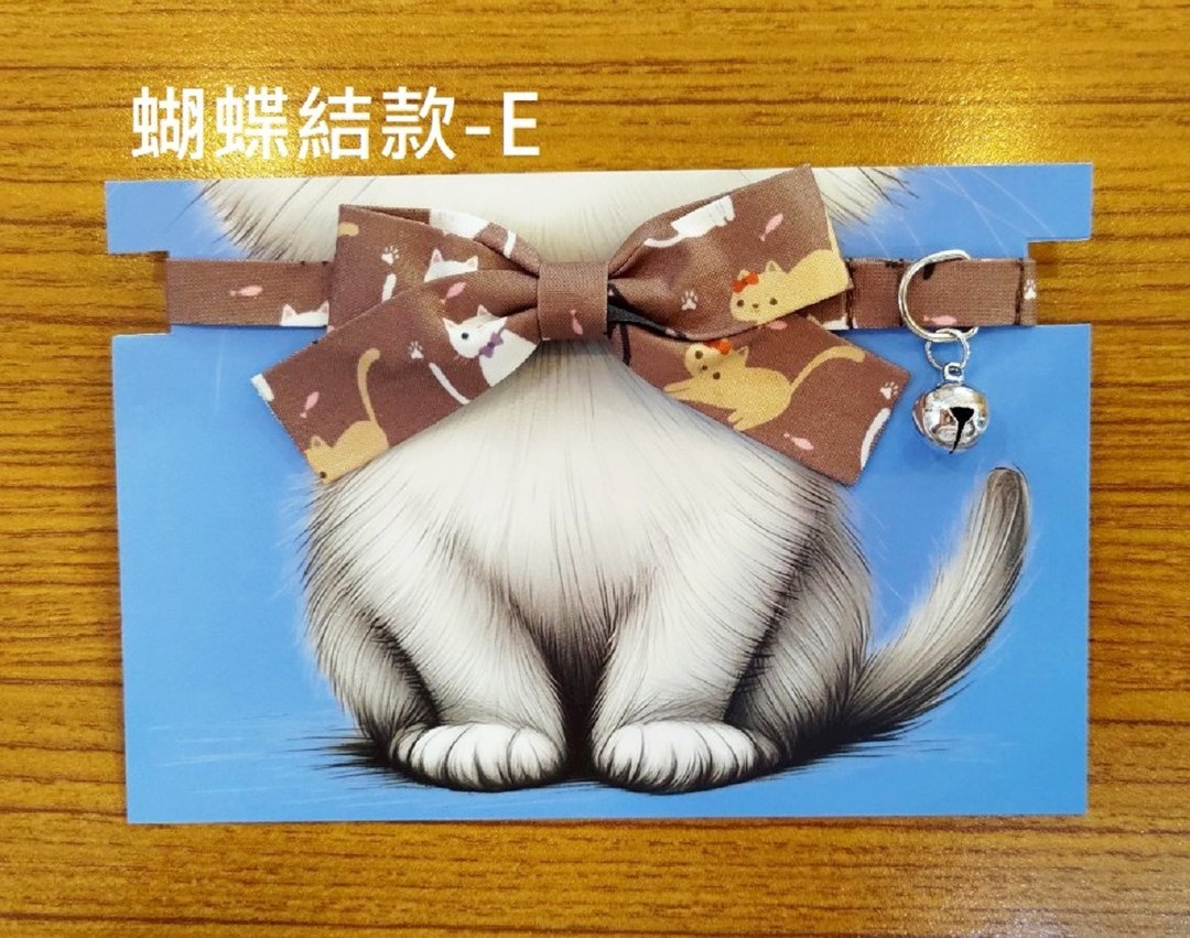 3猫小铺独家设计猫咪图案项圈-蝴蝶结E - 项圈/牵绳 - 聚酯纤维 