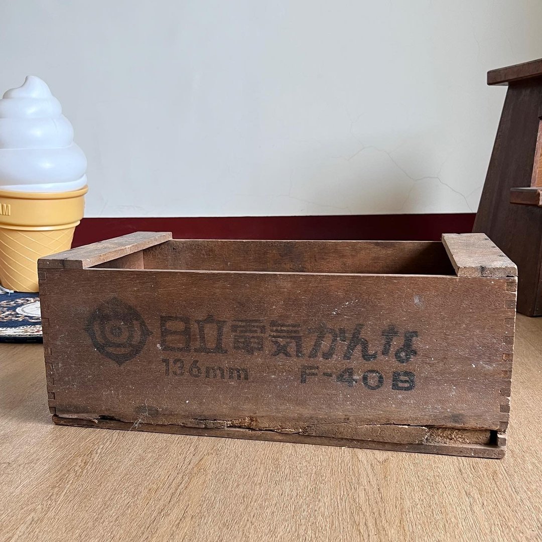 早期日本日立电器木箱 - 其他家具 - 木头 咖啡色