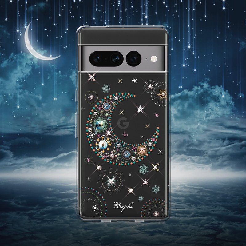 Google Pixel 7系列 轻薄军规防摔水晶彩钻手机壳-星月 - 手机壳/手机套 - 其他材质 多色