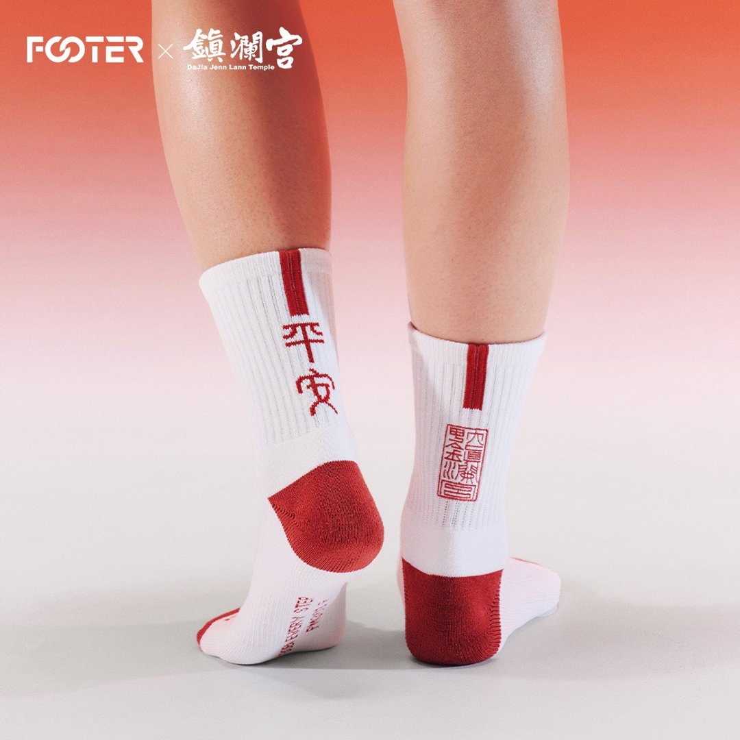 FOOTER【大甲镇澜宫】妈祖保庇袜 - 袜子 - 棉 白色