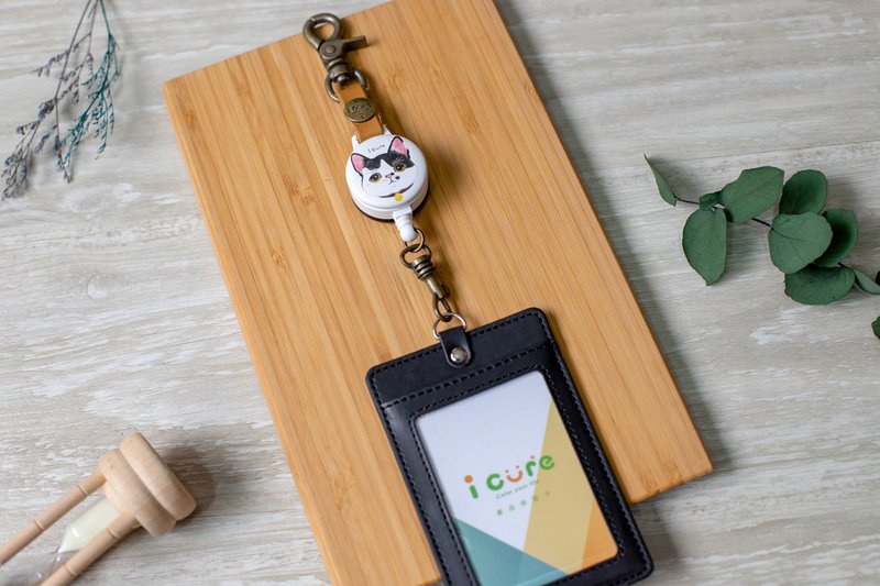 i好钩 伸缩证件套组 -手绘风系列 / 黑白猫_AVH7 - 证件套/卡套 - 其他材质 黑色