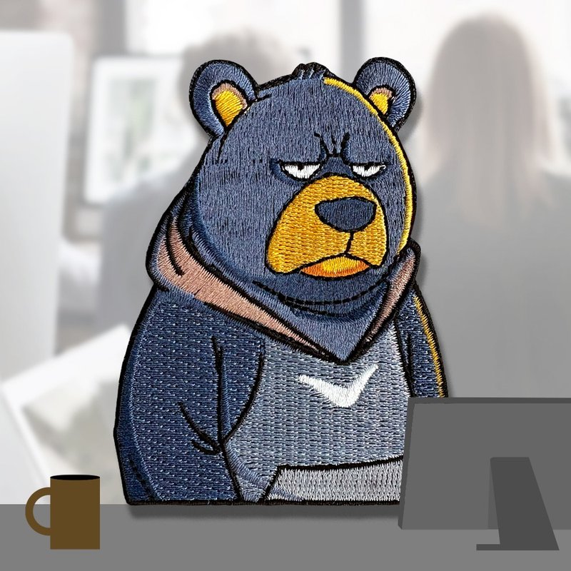 【厌世动物上班族刺绣布贴】Formosan Black Bear 台湾黑熊 - 其他 - 绣线 