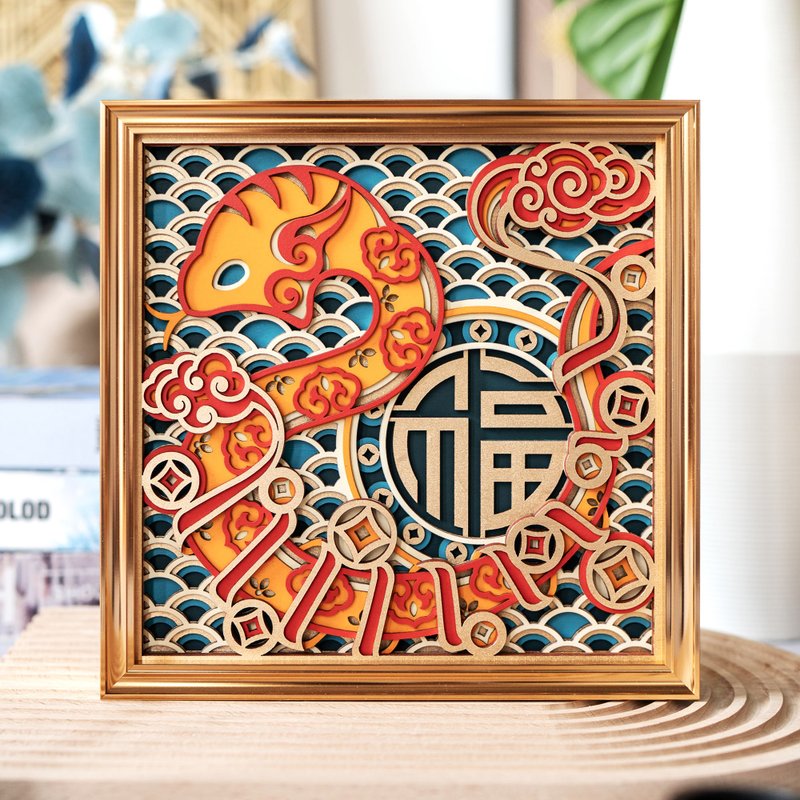 腰缠万贯|2025新年创意桌面装饰摆件高级感小众乔迁礼物 - 摆饰 - 木头 