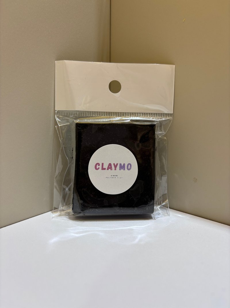 软陶黑色 -50g - 陶艺 - 粘土 黑色