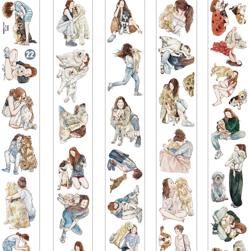 小心肝 我和狗狗 PET 割型貼紙卷 和紙膠帶 10米卷 (kiss-cut) - 纸胶带 - 其他材质 多色