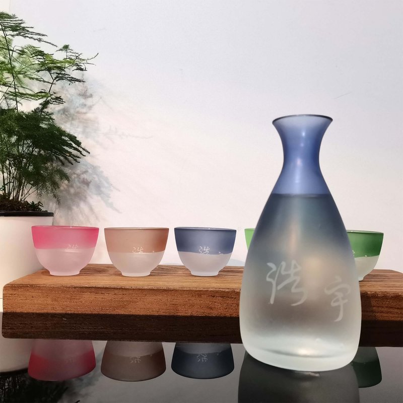 Sake Glass | 订制名字 刻字 日式清酒杯套装|雕刻 情侣 结婚礼物 - 酒杯/酒器 - 玻璃 