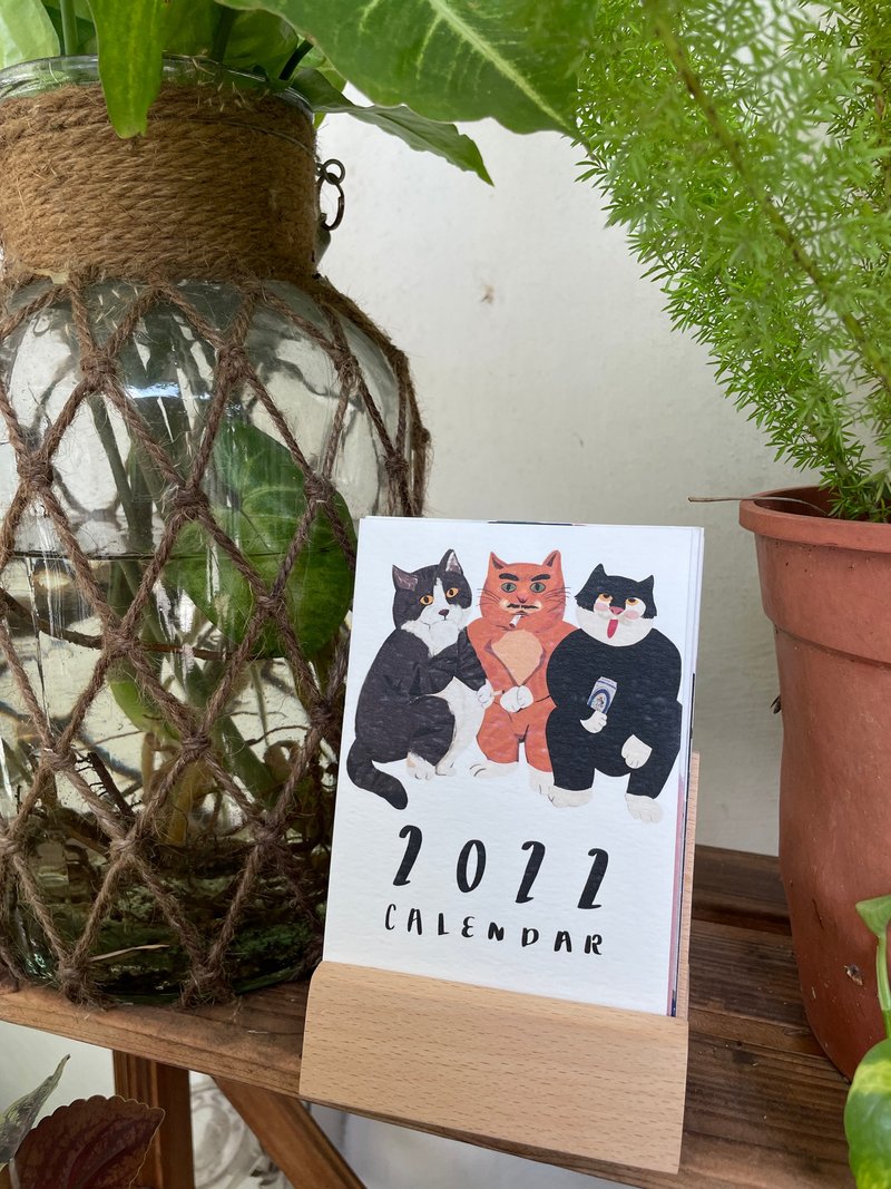 2022月历 - 年历/台历 - 纸 多色