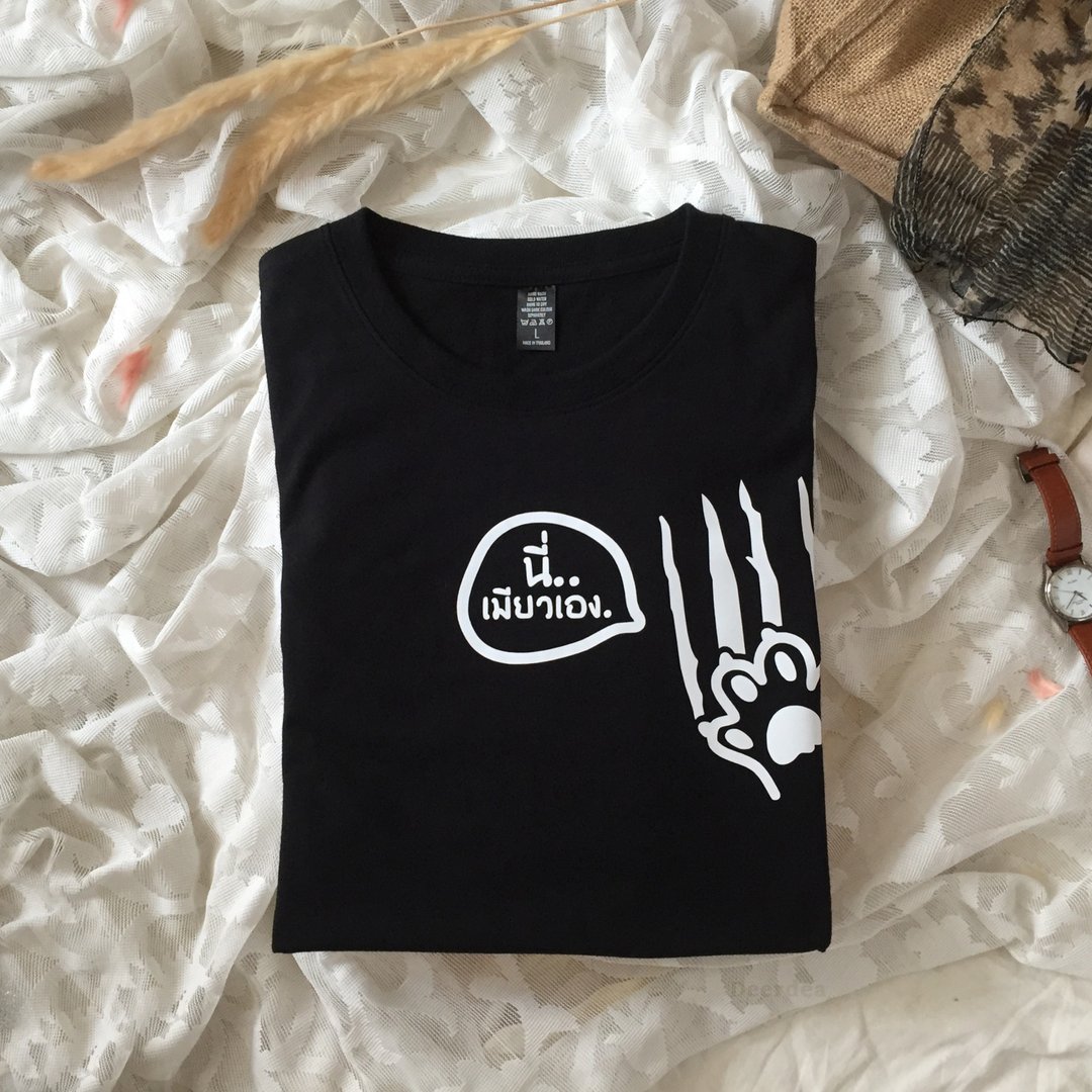 It's Cat T-shirt with a brutal cat design in a minimal way. - 其他 - 棉．麻 黑色