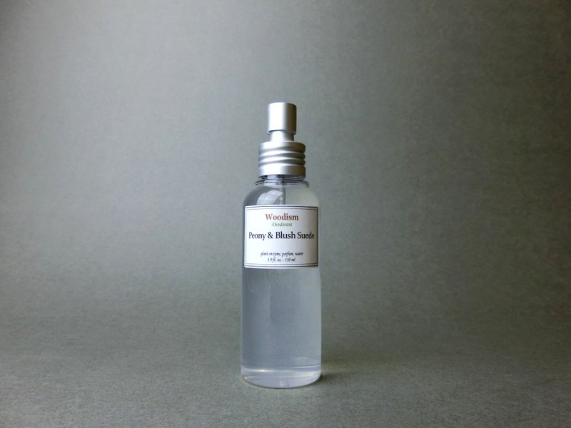 午后香氛 牡丹胭红 Peony & Blush Suede 110ml - 香薰/精油/线香 - 浓缩/萃取物 