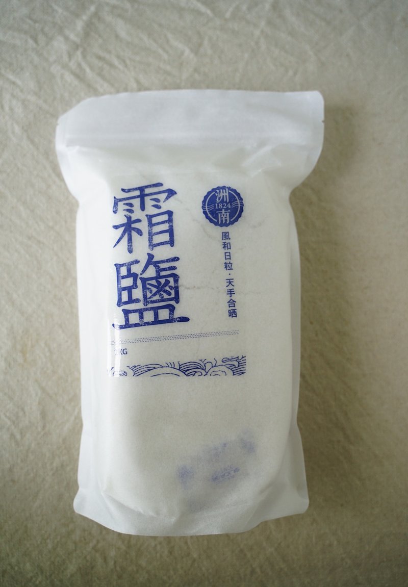 洲南盐场_日晒霜盐大包装(2kg) - 酱料/调味料 - 新鲜食材 