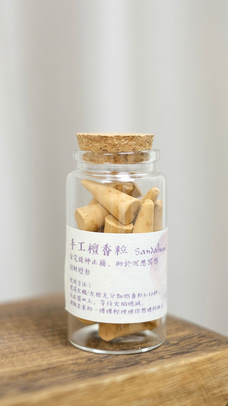 手工制檀香塔香 - 蜡烛/烛台 - 其他材质 