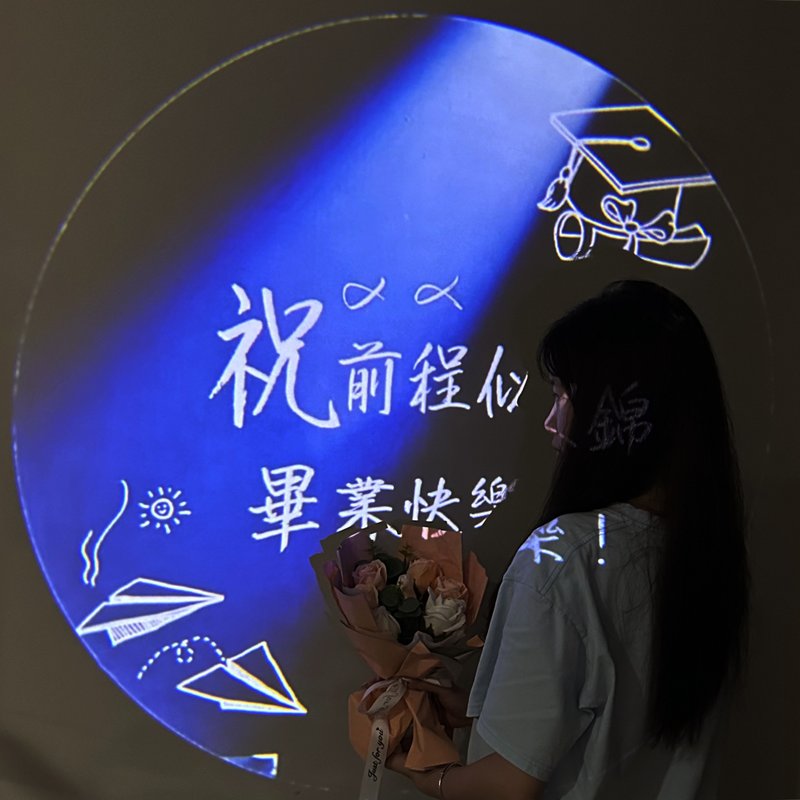 毕业礼物丨氛围投影灯 亚克力相框 拍照道具必备 小清新毕业礼盒 - 摆饰 - 压克力 