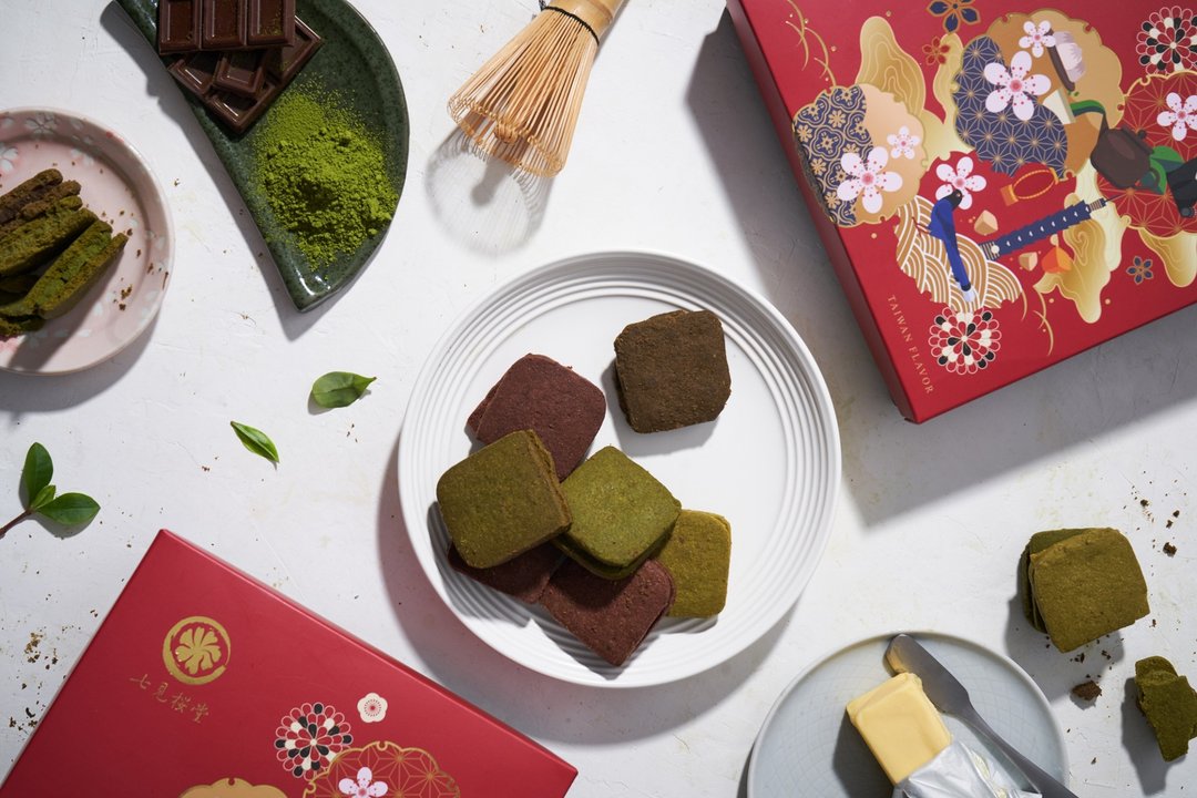 【旧卖场】【团购/包邮】七见樱堂-唐红手信三明治饼  (并盛八入- - 手工饼干 - 新鲜食材 