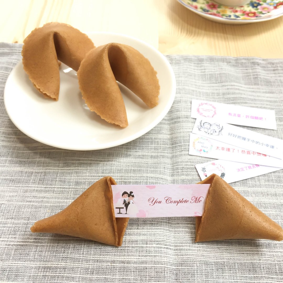 婚礼小物 二进礼 定制化幸运签饼 日式锡兰红茶幸运饼干 - 手工饼干 - 新鲜食材 咖啡色