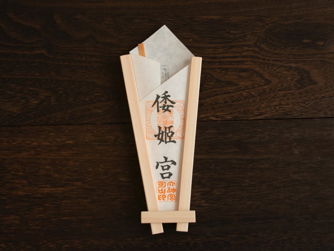 剑祓专用御神札架 桧木 神龛 - 其他 - 木头 卡其色