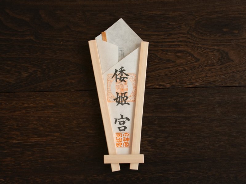 剑祓专用御神札架 桧木 神龛 - 其他 - 木头 卡其色