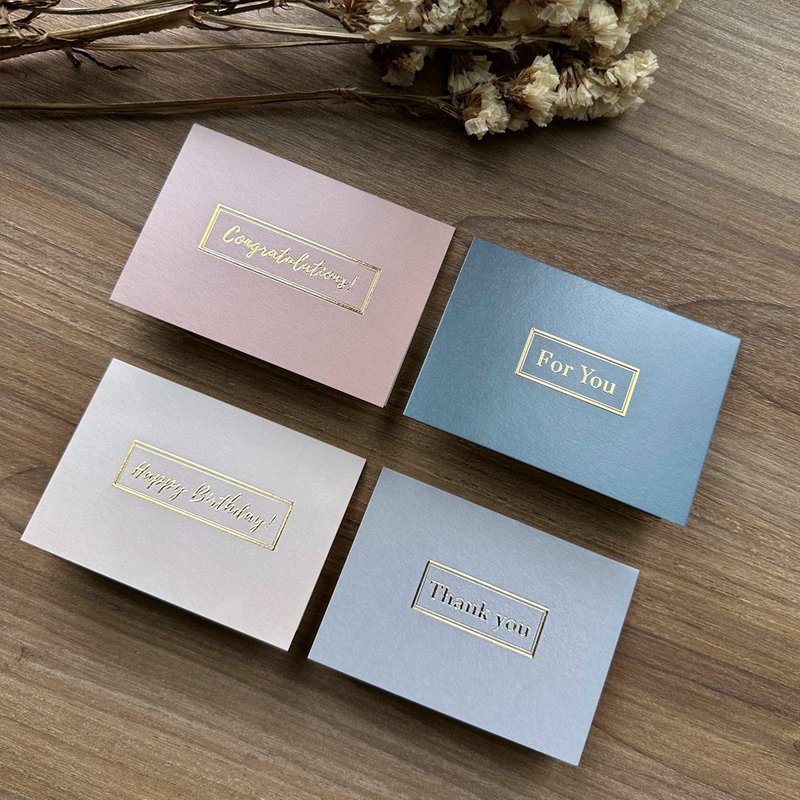 HAPPYMT祝福小卡 (钢笔适用 可代客手写) - 卡片/明信片 - 纸 金色