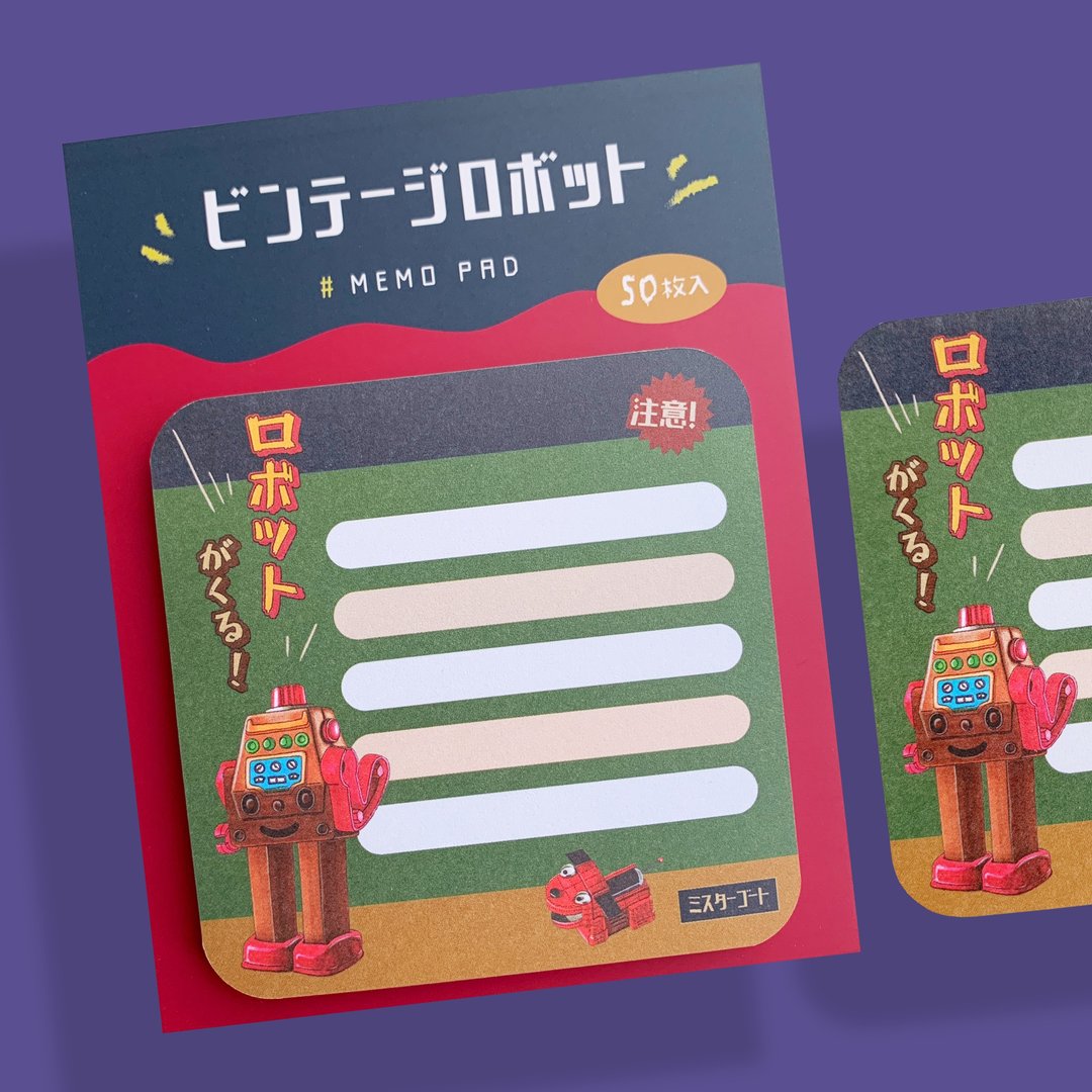 加油机器人 - 便条本 - 便条纸/标签贴 - 纸 紫色
