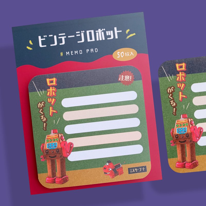 加油机器人 - 便条本 - 便条纸/标签贴 - 纸 紫色