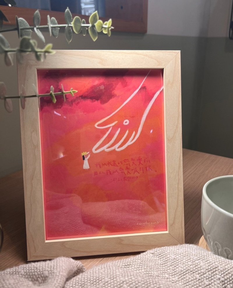 装饰挂画含框 - 【天父正在听】 - 卡片/明信片 - 木头 黄色