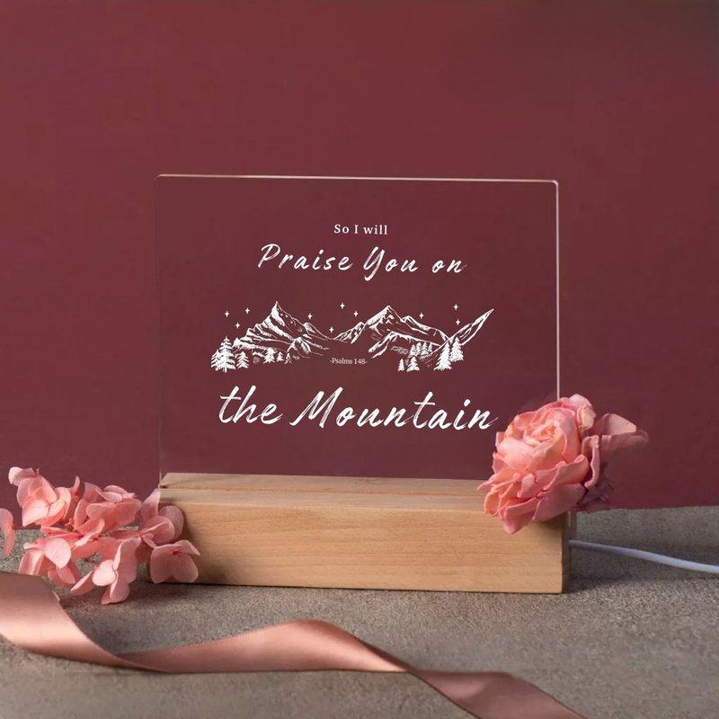 恩典之光 圣经经文LED灯经文礼物 在高处赞美 诗篇148 - 灯具/灯饰 - 压克力 白色