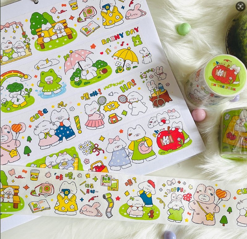 小狗巴士【第二弹】去公园玩吧手帐和纸胶带 - 纸胶带 - 纸 多色