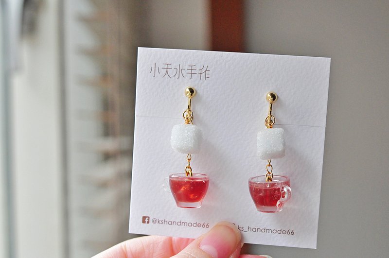 纯手工 方糖红茶耳环 / 一对(双耳价) - 耳环/耳夹 - 树脂 