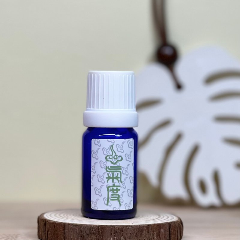 满额赠原创扩香片 10ML精油 多种精油选项 茶树 薰衣草 香氛 扩香 - 香薰/精油/线香 - 精油 