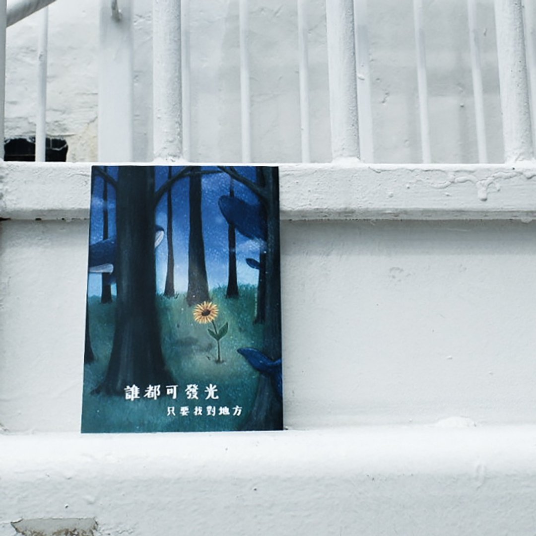 动物插画明信片 | 鲸鱼 | 凡星 - 卡片/明信片 - 纸 