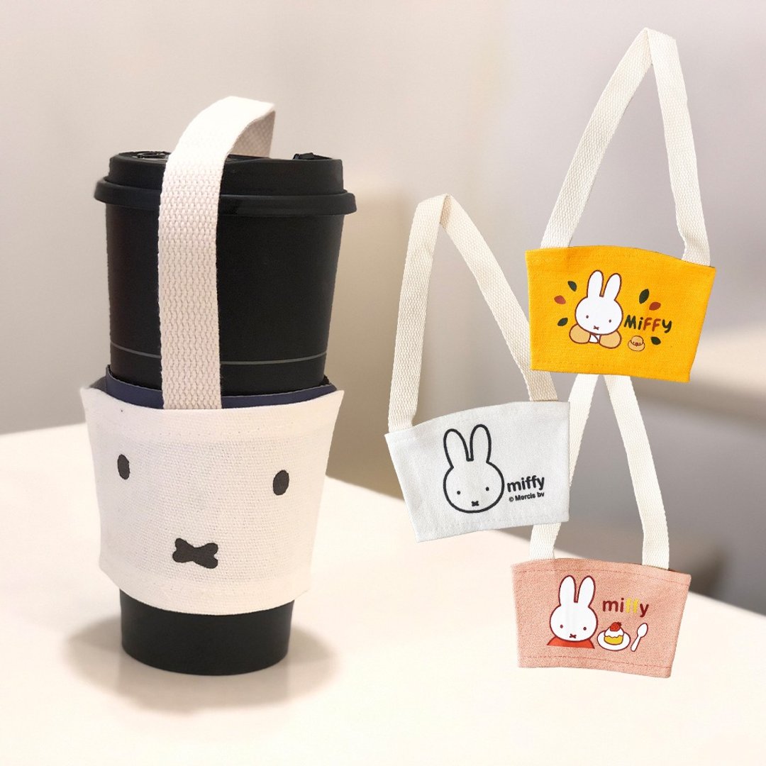 【iam我适文创】MIFFY 环保饮料提袋 四种款式 - 随行杯提袋/水壶袋 - 棉 