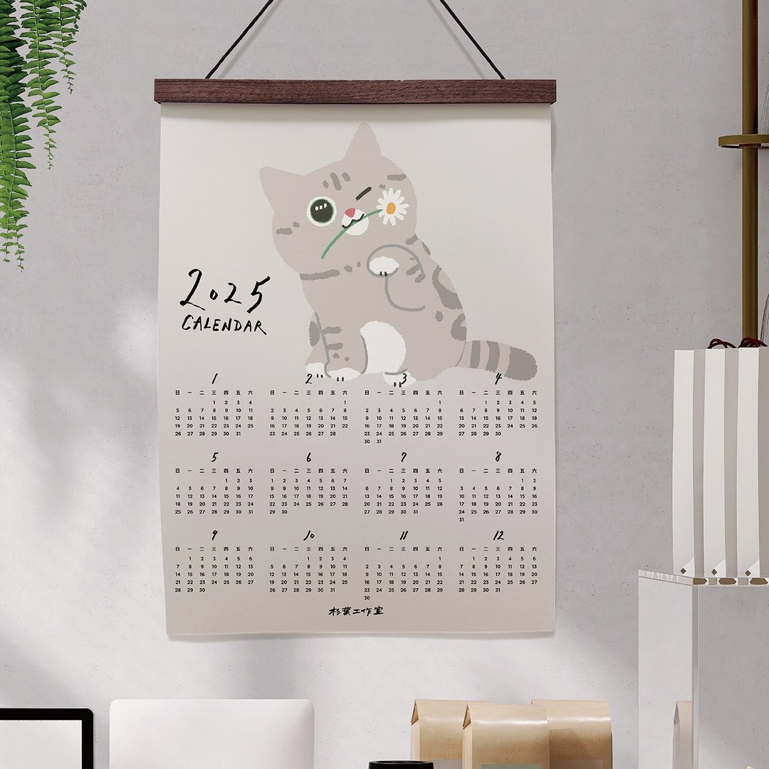 森蕗插画 2025年历 灰猫叼花挂历海报居家布置店面布置交换礼物 - 年历/台历 - 纸 