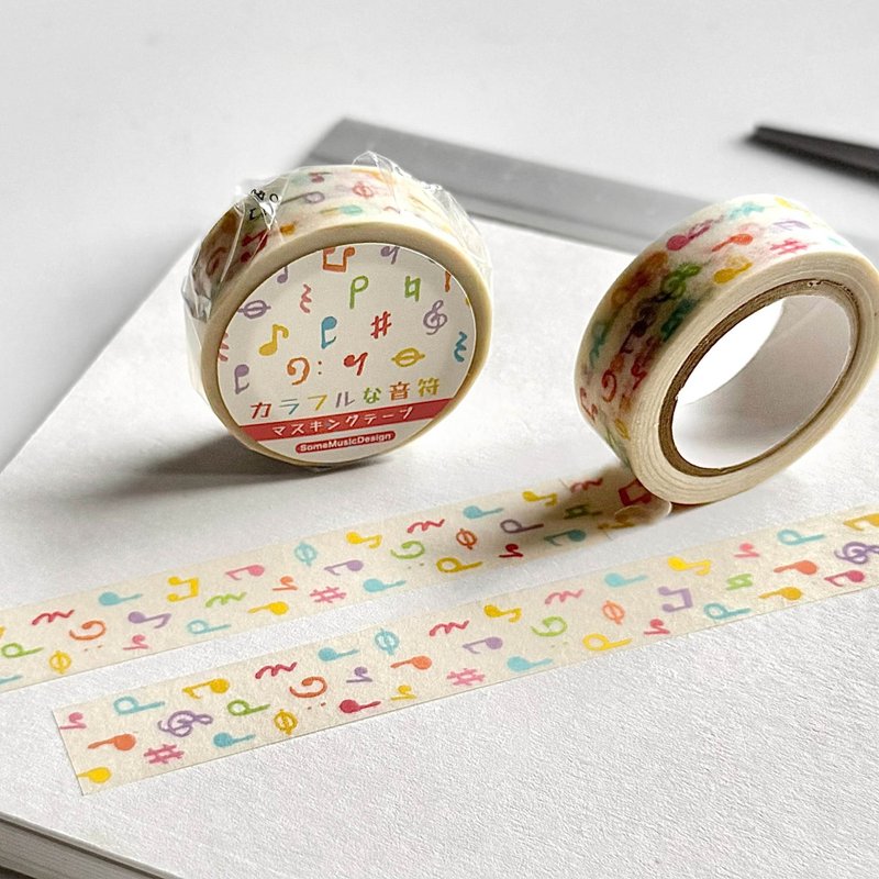 【彩色音符】日本制纸胶带 | 古典音乐 | Music Gift - 纸胶带 - 纸 白色