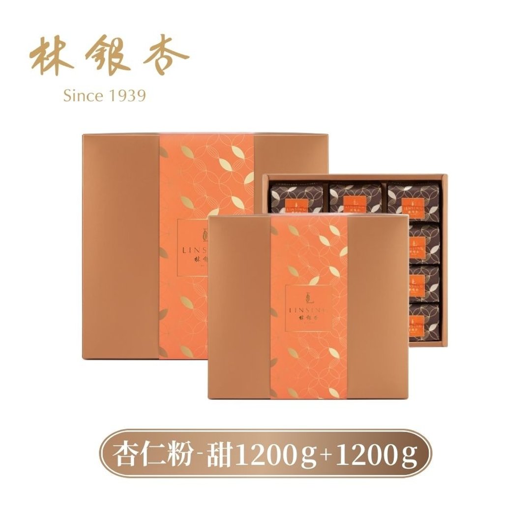 【PINKOI独家特惠组】经典杏仁粉-甜1200g+经典杏仁粉1200g - 健康/养生 - 其他材质 