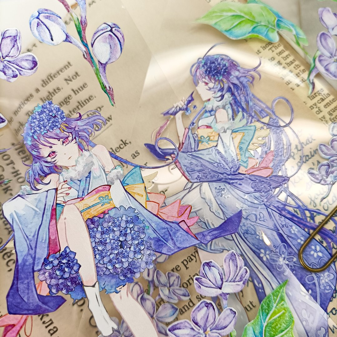繡球花公主 / 裝飾膠帶 - 纸胶带 - 塑料 多色