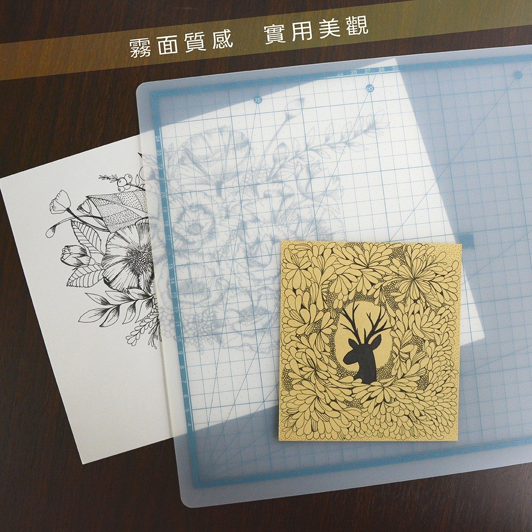 A2 质感雾透切割垫 - 其他 - 环保材料 透明