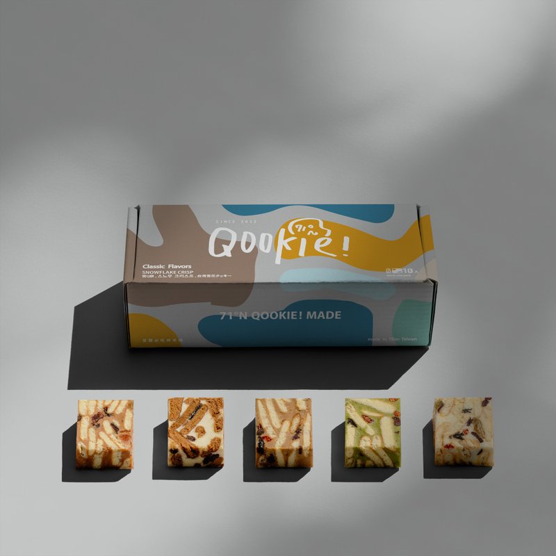 【Qookie!】经典小综合 - 10入礼盒 ( 无附赠提袋 ) - 手工饼干 - 新鲜食材 多色